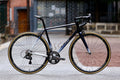 Victoire n°535 2024 – vélo de route